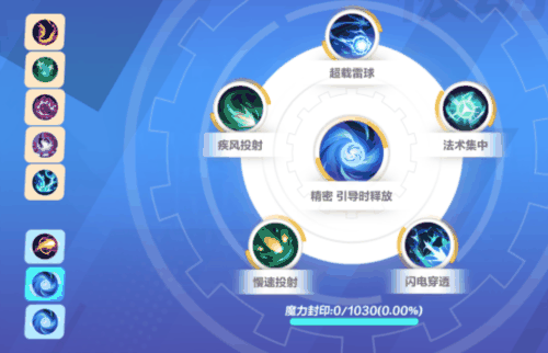 20230523113137227 20230523113137227