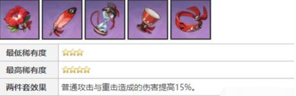 20230602144758_31962 20230602144758_31962