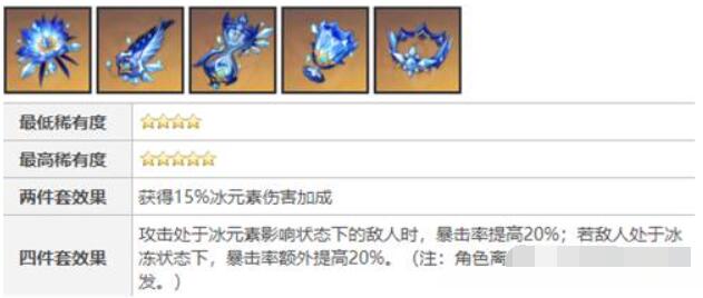 20230602144817_39172 20230602144817_39172