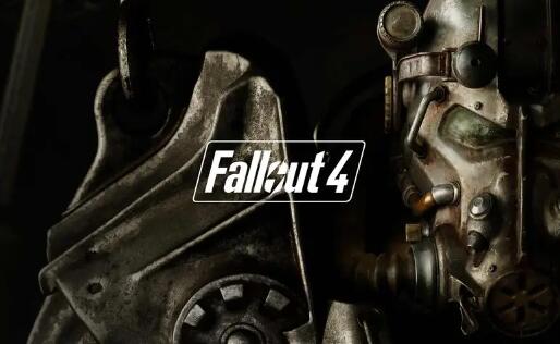 辐射4武器代码一览-2024所有武器代码一览