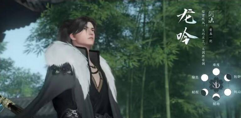 逆水寒手游哪些职业适合搬砖-搬砖职业推荐一览