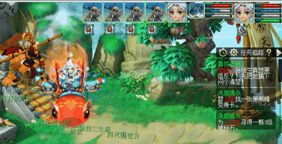 梦幻西游真假美猴王剧情攻略2023 真假美猴王剧情得什么东西