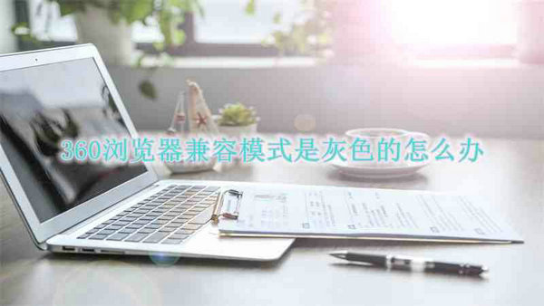 20230714112121456 20230714112121456