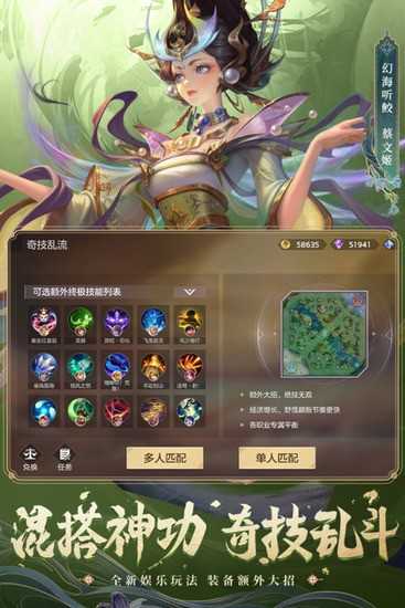 曙光英雄礼包兑换码2023 曙光英雄礼包兑换码2023最新兑换