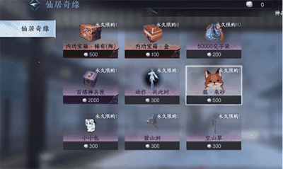 20230905100210_59339