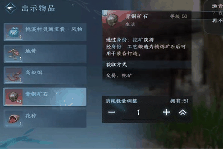 20230905101534_59537