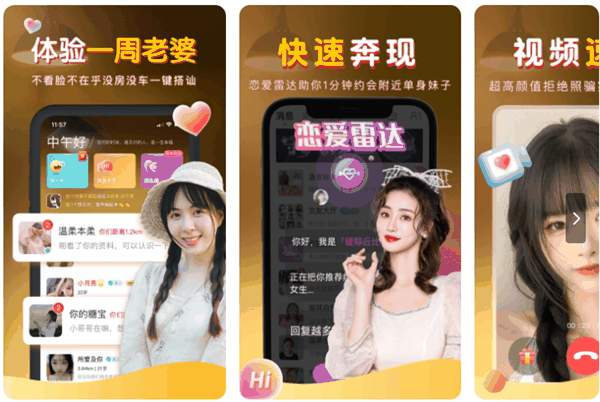 20230905102524_52026