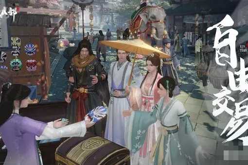 新天龙八部手游可以搬砖吗