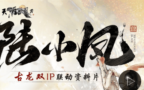 好玩的mmorpg游戏有哪些-好玩的mmorpg游戏盘点