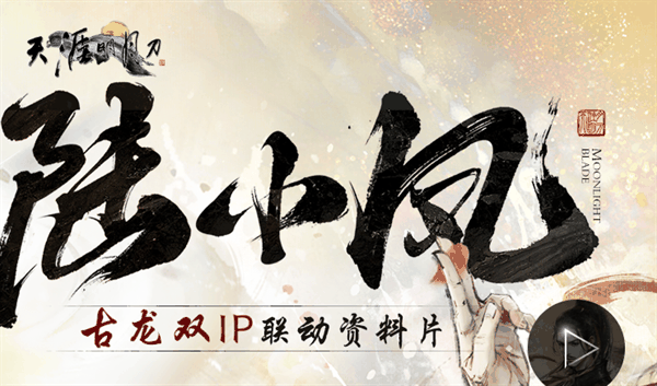 好玩的mmorpg游戏有哪些-好玩的mmorpg游戏盘点