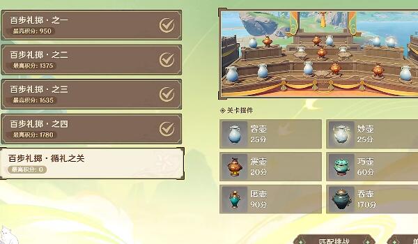 20231018094015_20510 20231018094015_20510