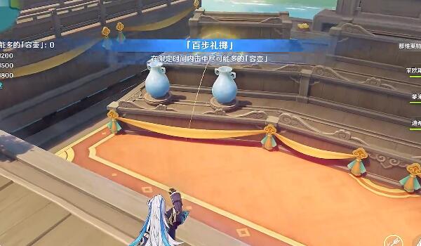 20231018094051_99624 20231018094051_99624