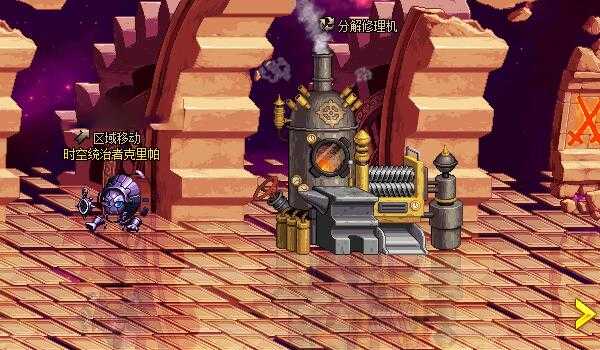 dnf史诗之路在哪里打2023