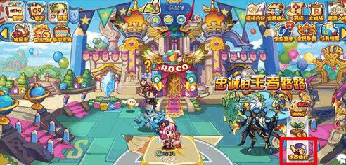 洛克王国洛克快打双人怎么操作-洛克王国洛克快打双人操作方法