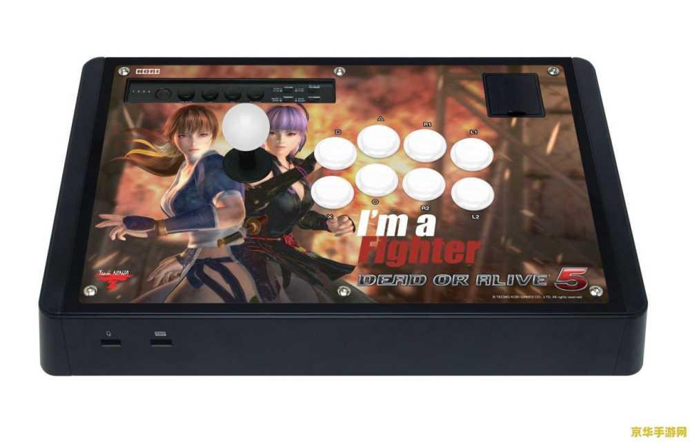 消息称 Switch 2“跳票”，任天堂股价创一年来最大盘中跌幅