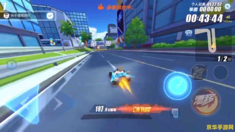 qq飞车芝麻街:一道飞驰的风景线 qq飞车芝麻街:一道飞驰的风景线