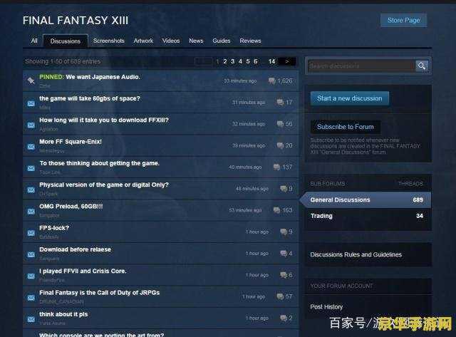 一流qq游戏大厅多开登陆器:实现多账号同时登录,提升游戏体验 一流qq游戏大厅多开登陆器:实现多账号同时登录,提升游戏体验