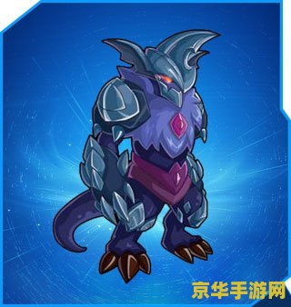 赛尔号暗影系精灵 赛尔号暗影系精灵