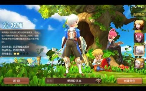 英雄联盟所有绅士皮肤 英雄联盟所有绅士皮肤一览