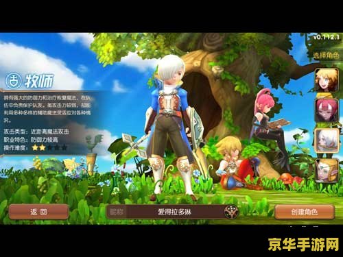 英雄联盟所有绅士皮肤 英雄联盟所有绅士皮肤一览 英雄联盟所有绅士皮肤 英雄联盟所有绅士皮肤一览