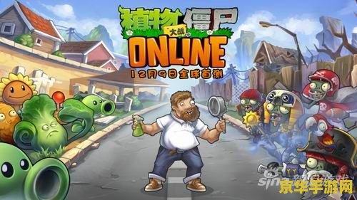 英雄联盟布兰德辅助出装 英雄联盟布兰德辅助出装攻略