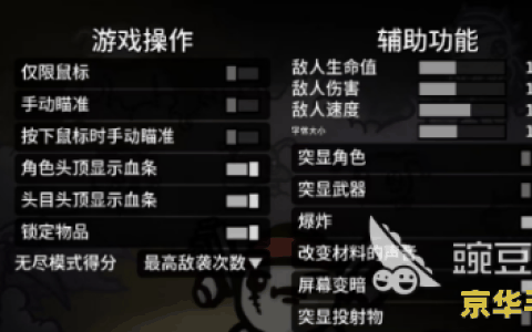 英雄联盟手游哪个英雄比较好 英雄联盟手游：谁是最强英雄？