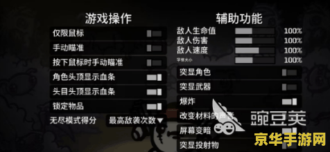 英雄联盟手游哪个英雄比较好 英雄联盟手游：谁是最强英雄？