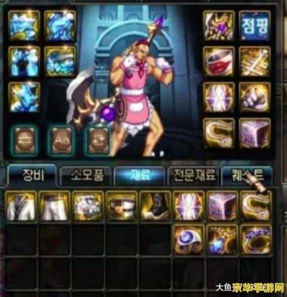 原神活动烤鱼 原神活动烤鱼：烹饪与冒险的完美结合