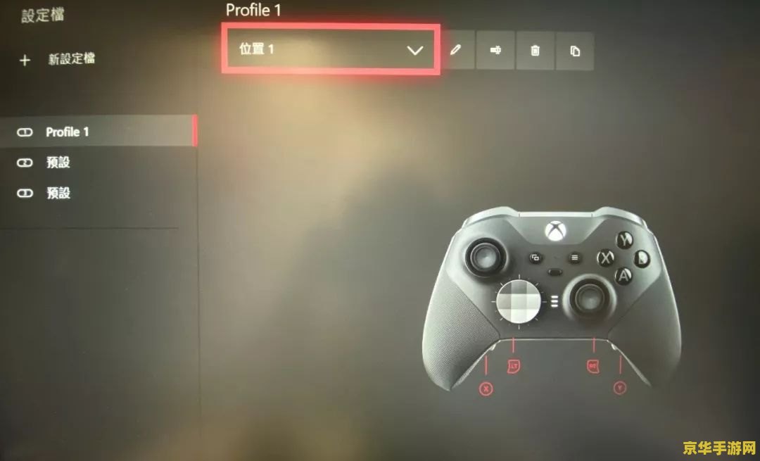 xbox360好玩的游戏 Xbox360 好玩的游戏