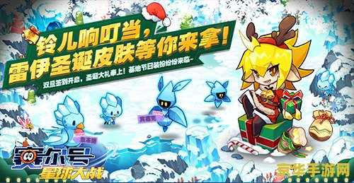 原神雷鸣仙前置任务 原神雷鸣仙前置任务