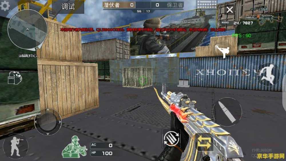 王者荣耀为什么改版本 王者荣耀：版本更迭背后的原因探究