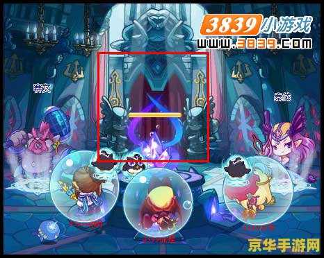 洛克王国长笛怎么得 洛克王国长笛获得方法