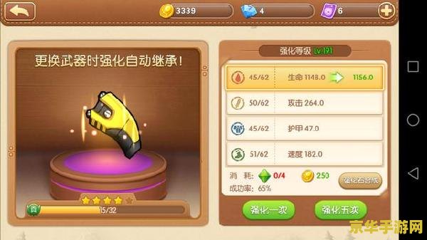 王者荣耀在国外叫什么 王者荣耀在国外的名字