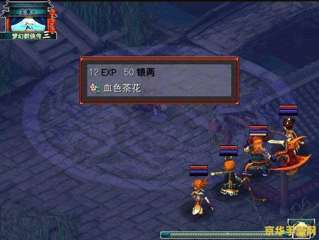 王者荣耀屏蔽什么意思 王者荣耀屏蔽功能解析**