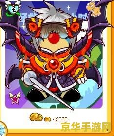 【赛尔号修改密码】