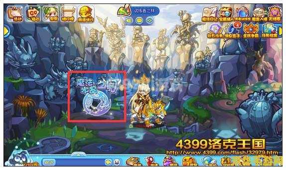 洛克王国红爪精灵：神秘的魔法力量与勇敢的冒险