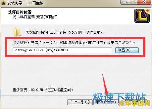 原神收集5本书 原神收集5本书游戏攻略