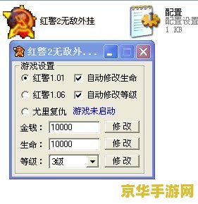冒险岛武陵怎么去 冒险岛武陵怎么去:探索神秘之地的详尽指南 冒险岛武陵怎么去 冒险岛武陵怎么去:探索神秘之地的详尽指南