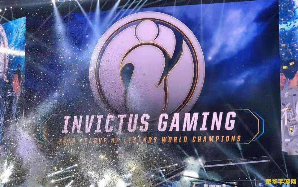 lol季中赛视频 英雄联盟季中赛：全球电竞的巅峰对决