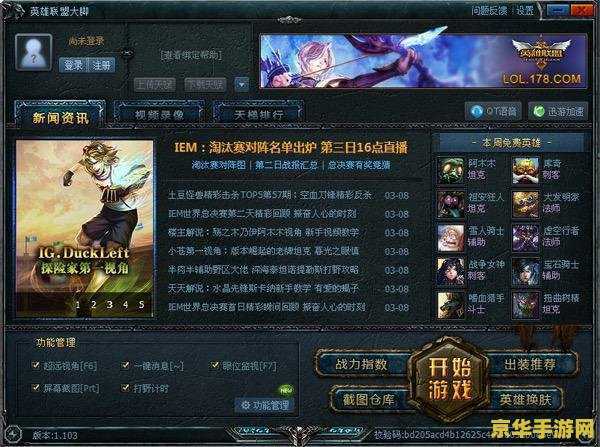 极品飞车9秘籍 极品飞车9秘籍:速度与激情的完美结合 极品飞车9秘籍 极品飞车9秘籍:速度与激情的完美结合