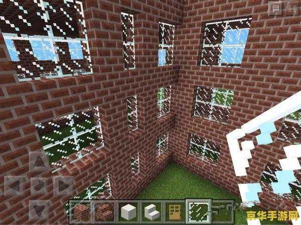 我的世界豪华别墅:梦想中的奢华居所 我的世界豪华别墅:梦想中的奢华居所