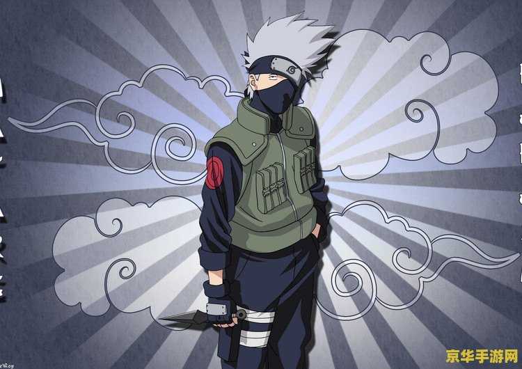 火影忍者3c：一场技术与忍术的完美结合