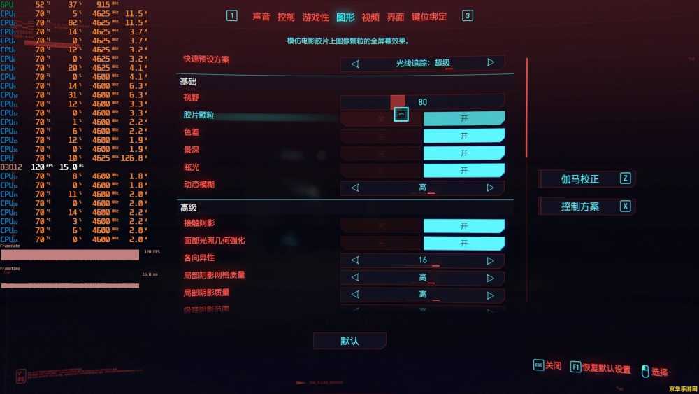 血战缅甸修改器——游戏玩家的终极利器