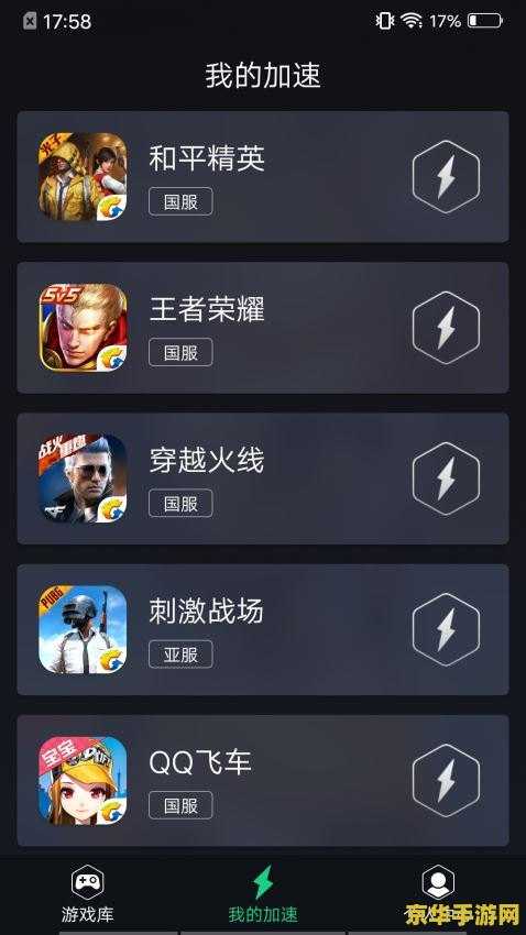 dnf纸娃娃 DNF纸娃娃系统:游戏中的时尚革命 dnf纸娃娃 DNF纸娃娃系统:游戏中的时尚革命