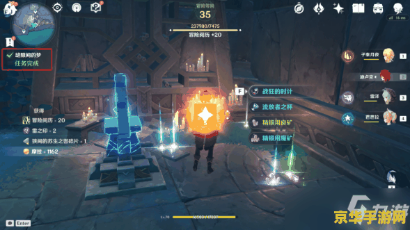 消息称微软正试图收购《幻兽帕鲁》开发商 Pocketpair，以迎战任天堂《宝可梦》系列游戏