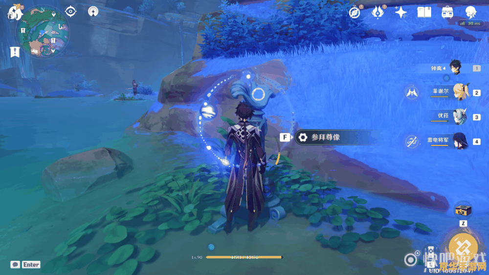 消息称微软正试图收购《幻兽帕鲁》开发商 Pocketpair，以迎战任天堂《宝可梦》系列游戏