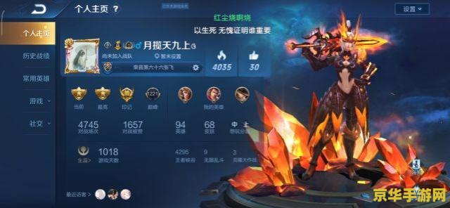 英雄联盟什么时候能玩 英雄联盟:游戏中的战斗与荣耀 英雄联盟什么时候能玩 英雄联盟:游戏中的战斗与荣耀