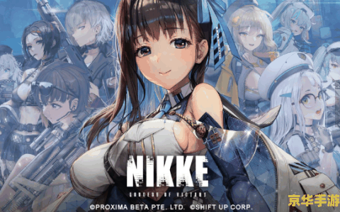 原神同人绅士游戏 《原神》同人绅士游戏：感受神话与冒险的双重魅力