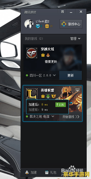 GameStop 宣传页闹乌龙，微软暗示 XGP 服务暂无改名“Microsoft Game Pass”计划