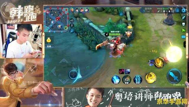 王者荣耀4级关系是多少 《王者荣耀》4级关系详解